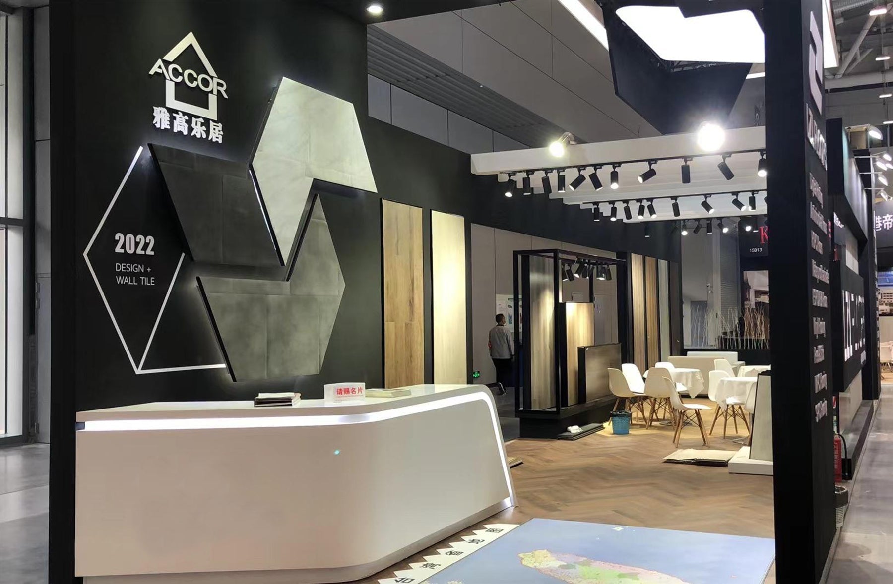 ACCOR HOME at Domotex Asia: Presenting Flooring Innovation and Market-Ready Solutions